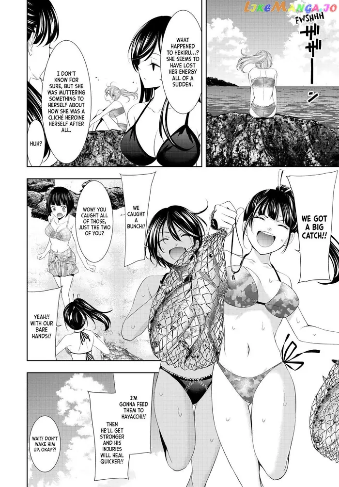 Megami no Cafe Terrace Chapter 113 image 06_optimized